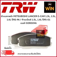 Front Brake Pads MITSUBISHI LANCER E-CAR 1.3L 1.5L 1.6L Year 92-96/Tail Bend 1.5L 1.6L 95-01 Number 