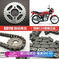 Phụ Tùng Bánh Răng Xích Xe Máy Cho Suzuki Joy Stick GD110 Phụ Kiện Bánh Xích Bánh Răng Xích Cho Xe Đ