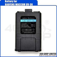 BAOFENG UV-3R PLUS Battery + Car Battery Eliminator for UV-3RPLUS