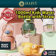 1000ml Water Bottle with Straw Tritan Plasti With Straw Cup Cute Eye Belly Outdoor PortableWater Bot