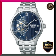 [Seiko Watch] Wristwatch Presage Japanese Garden SARY253 Men's Silver
[Seiko Watch] Wristwatch Presa