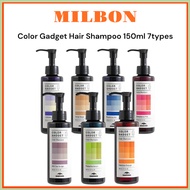 [MILBON] Color Gadget Hair Shampoo 150ml 7types for bleached hair