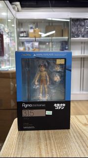 SOLD 全新 Max Factory Figma 315 Future Boy Conan 高立 未來少年 高立的未來世界