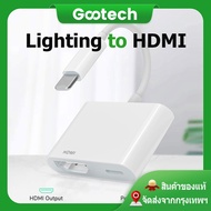 Lightning to HDMI Digital AV TV HDMI Cable Adapter for iPhone13/12/11 iPad proi pad air mini iPadไม่จำเป็นต้องชาร์จ