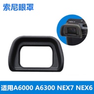 Sony ILCE-A6000 A6300 NEX-6 7 Mirrorless Camera Viewfinder Eye Mask Eyepiece Mask Accessories