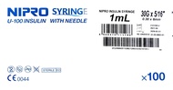 NIPRO SYRINGE U100 INSULIN WITH NEEDLE 30G X 5/16"(0.30 x 8mm) - 100S EXPIRY 2029 -