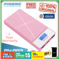 ***Pineng PN-983 Power Bank HIGH SPEED RECHAGEABLE (10000mAh)