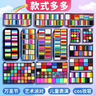 Paint Face Children Paint Face Rainbow Strips Water-Soluble Face Color Stage Makeup Body Paint Begin