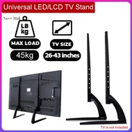 PH Stock Table TV Stand Base for 32 inches 43 inches 55 inches 65 inches 26-70 inch TV 3 Gears Up And Down TV Desktop Base Bracket Upgrade Universal Adjustable TV Holder Stand Full Metal Model Bearing Weight 25KG