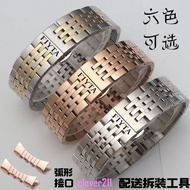 New Price fiyta fiyta Stainless Steel Watch Strap Flower Language/Four-leaf Clover/Photographer Men 
