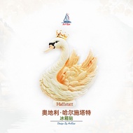 Hallstatt, Austria Swan Refrigerator Sticker Three-dimensional Magnetic Sticker Travel Souvenir Gift