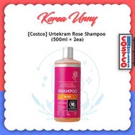 台灣現貨[Costco] Urtekram 玫瑰洗髮水 500ml X 2  露天市集  全台最大的網路購物市集  露天