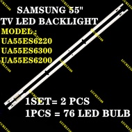 in stock UA55ES6200M UA55ES6220 UA55ES6300 UA55ES6200 SAMSUNG 55" TV BACKLIGHT (LAMP TV) SAMSUNG 55 