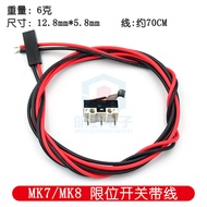 [Large Quantity Price Excellent] 3D Printer Accessories MK7/MK8 Origin Limit Switch Light Touch Stroke Switch Right Angle with Line 70CM