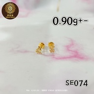IBRIZ Jewellery SE074 | 916 Gold Earring “Rich” Design Subang Emas 916 Wanita Design ”Kaya“