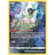 [Pokemon] Crown Zenith Mew Galarian Gallery English Single Card GG10/GG70