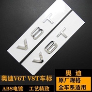 Audi V6T/V8T Car Logo S3 S4 SQ5 S5 S6 S7 S8 A6L Modified Wing Fender Logo Side Logo