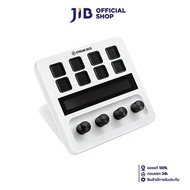KEYPAD (แผงแป้นพิเศษ) ELGATO STREAM DECK+ (WHITE) (10GBD9911)