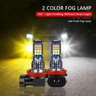 2PCS h8 fog light Two-color Led Fog Lamp Bulb 24 LED H3 H4 H7 H9 9005 9006 P13W LED Fog Lamp h11 fog