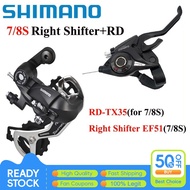 INTNERSON 8 Speed Shifter EF51 8S Rear Derailleur Rd Combo Shifter Groupset MTB Bike Shifter