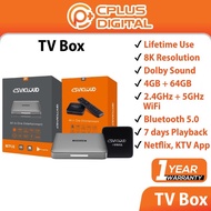 SVI Cloud 8P / 8S Android TV Box 8K Streaming Bluetooth Android 10 Lifetime Use Netflix Youtube KTV App SVICloud