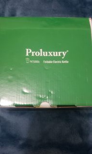 Proluxury 折疊式電熱水煲 0.6公升