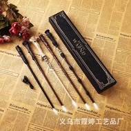 Harry Potter Wand Harry Potter Magic Wand Hermione Premium Rechargeable Glowing Magic Wand