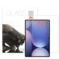 Samsung Galaxy Tab S10 FE/S9/S9 FE/Tab S10+/S9 FE+/S9+/Tab S10 Ultra/S9 Ultra 9H tempered screen pro