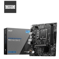 MSI PRO H610M-E mATX Intel Motherboard LGA 1700