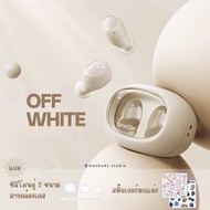 Smartdevil E07 หูฟังไร้สาย หูฟังบลูทูธ 5.3 แบบสัมผัสเสียงHD ประกันสินค้า30วัน