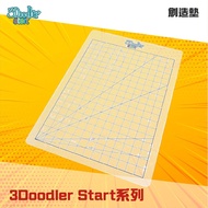 Creation Mat 3Doodler Start 3D Printing Pen Accessories Air Painting 3D Form Presentation Three-Dime