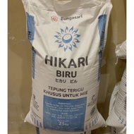 KARUNG BEKAS TEPUNG UKURAN 25KG