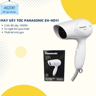 Panasonic EH-ND11 1000W hair dryer - Genuine product Panasonic hair dryer