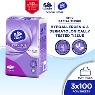 Vinda Prestige 4D Deco Embossed Facial Tissue (3 x 100s)