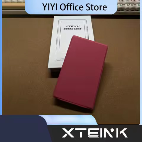 New XTEINK X4 e-book reader protective case shockproof and scratch-resistant electronic magnetic pro