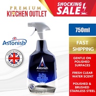 【Made in UK】Astonish Premium Edition Stainless Steel & Shine Clear Waters 750ML CLN-C6920PE C6920PE