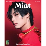 【PREORDER】 Mint Magazine Vol.28 - Win Metawin 林汉洲 Cover