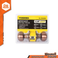 YOSHINO ลูกบิดประตู รมดำ รุ่น YN691AC |ZWF|