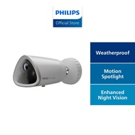 PHILIPS Home Safety Wireless Spotlight Camera 5000 Series - HSP5800/01 (Pairs with HSP5810/01)