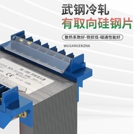 Transformer110v36v Transformer Converter Machine Tool Isolation Single Phase220v Control BK-50va150v