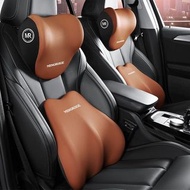 汽車護頸護腰墊一套