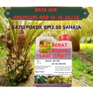 HS premium 10-16-20+TE Baja Air 肥水 Baja sawit baja foliar/lagi padu -baja durian /baja buah-buahan