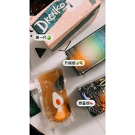 DKENKO PRO 减内脂肪排毒养生果汁