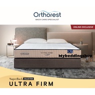 Dunlopillo Orthorest SuperBack Ultra Firm | 8"(20cm) CoolTech HD Foam Mattress /Tilam Queen King 床
