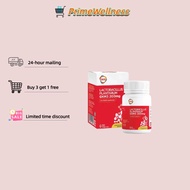 【Official direct sale】GKB Lactobacillus Plantarum GKM3 200MG Probiotic