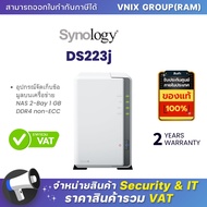 Synology DiskStation DS223j อุปกรณ์จัดเก็บข้อมูลบนเครื่อข่าย NAS 2-Bay 1 GB DDR4 non-ECC By Vnix Gr