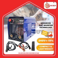 RILTECH IS168 WELDING MACHINE/ IGBT INVERTER TECHNOLOGY/ MINI WELDING MACHINE