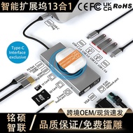 Type-c Docking Station 13-in-1 Wireless Charging Gigabit Network Port Laptop Multifunctional Docking