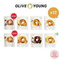 [Bundle of 12] Olive Young Bagel Chip 8 Flavor