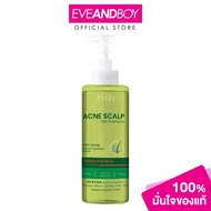 ZIIT AWAY - Acne Scalp Hair Shampoo (150g.) ซิท แอคแน่ สคาลพ์ แฮร์ แชมพู